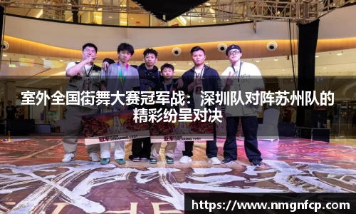 raybet雷竞技