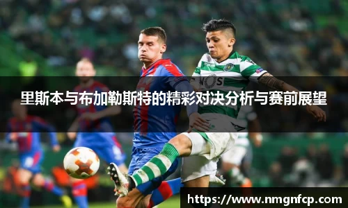 雷竞技raybet官网