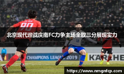 雷竞技raybet官网
