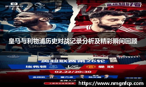 雷竞技raybet