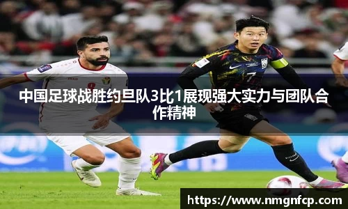 raybet雷竞技