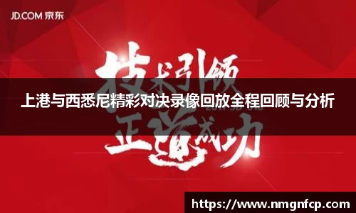 raybet雷竞技