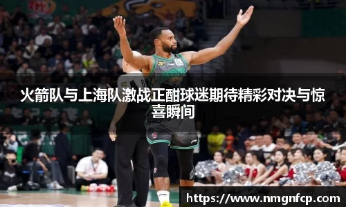 雷竞技raybet