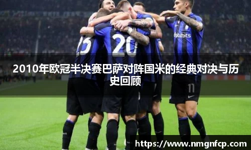 raybet雷竞技