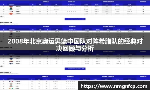 雷竞技raybet