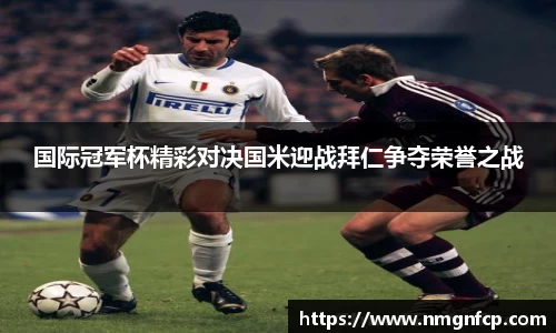 雷竞技raybet