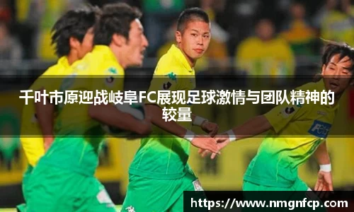 raybet雷竞技